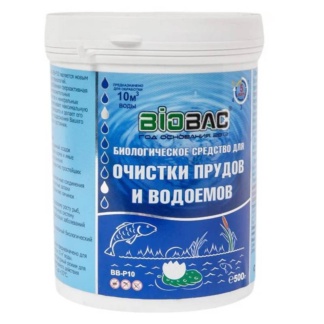 Бактерии для пруда биосредство biobac - очищение водоёмов от грязи.