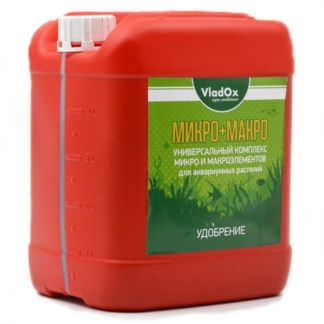VladOx “Микро+Макро” 5 л на 500 м³ – Выгодная комплексная питательная подкормка