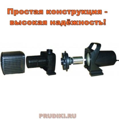 конструкция помпы