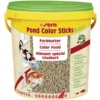 Sera Pond Color Sticks 10 л корм для цветных рыб Sera Pond Color Sticks