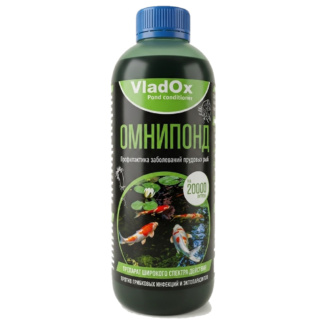 omnipond-1l-Омнипонд для лечения рыб в пруду