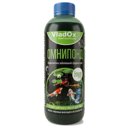 omnipond-1l-Омнипонд для лечения рыб в пруду