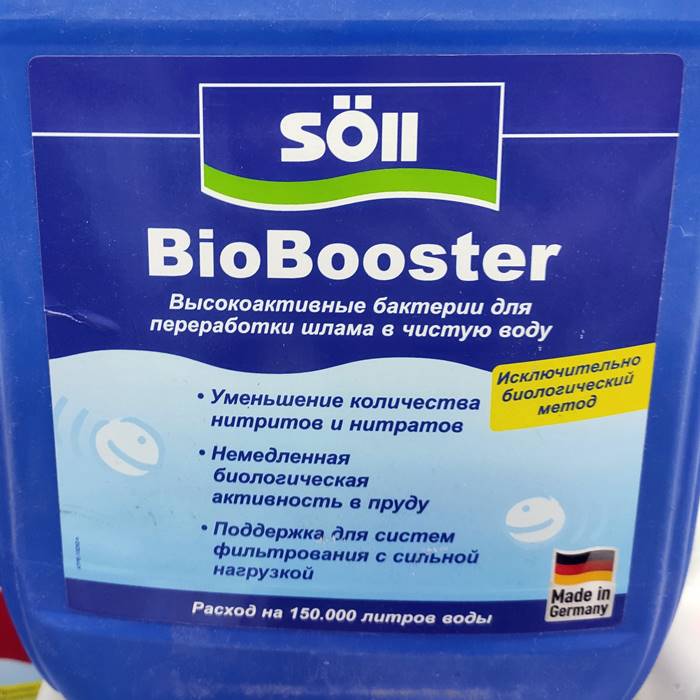 soll-Bio-Booster удаление нитратов