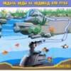 Помпа, водный насос для подачи воды на водопад или ручей около пруда