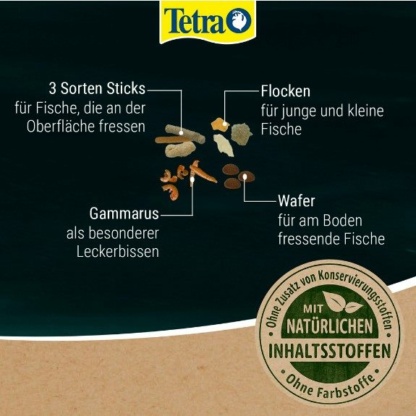 Tetra-Pond-Multi-Mix-10 л